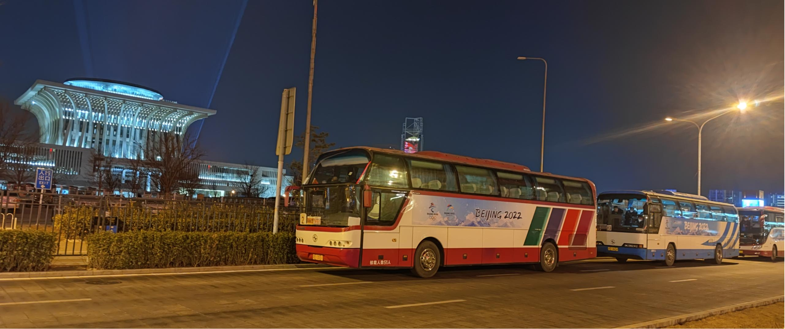 1f8bf1c8-e0d7-4272-bf7a-6a39336376691643985166527