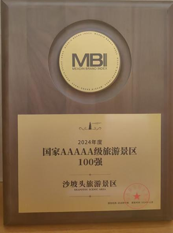 1a419fc8-da85-42bf-b2bb-6f894c7fa3141732182245196 1a419fc8-da85-42bf-b2bb-6f894c7fa3141732182245196