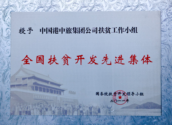 FG电子·(中国)集团-官网