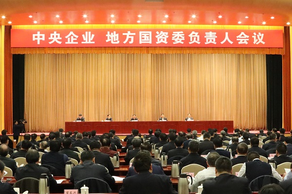 微信图片_20190116092426.jpg