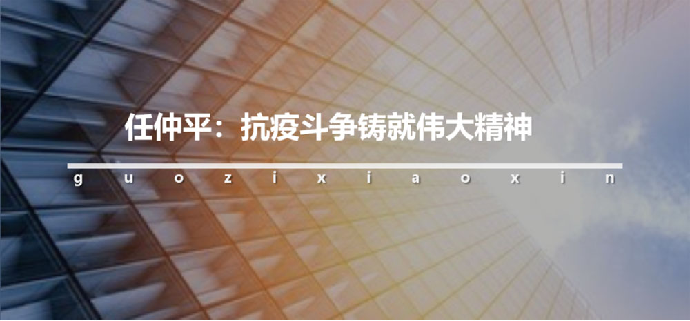 2020-09-10-8.jpg