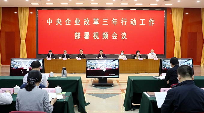 20200930-1.jpg