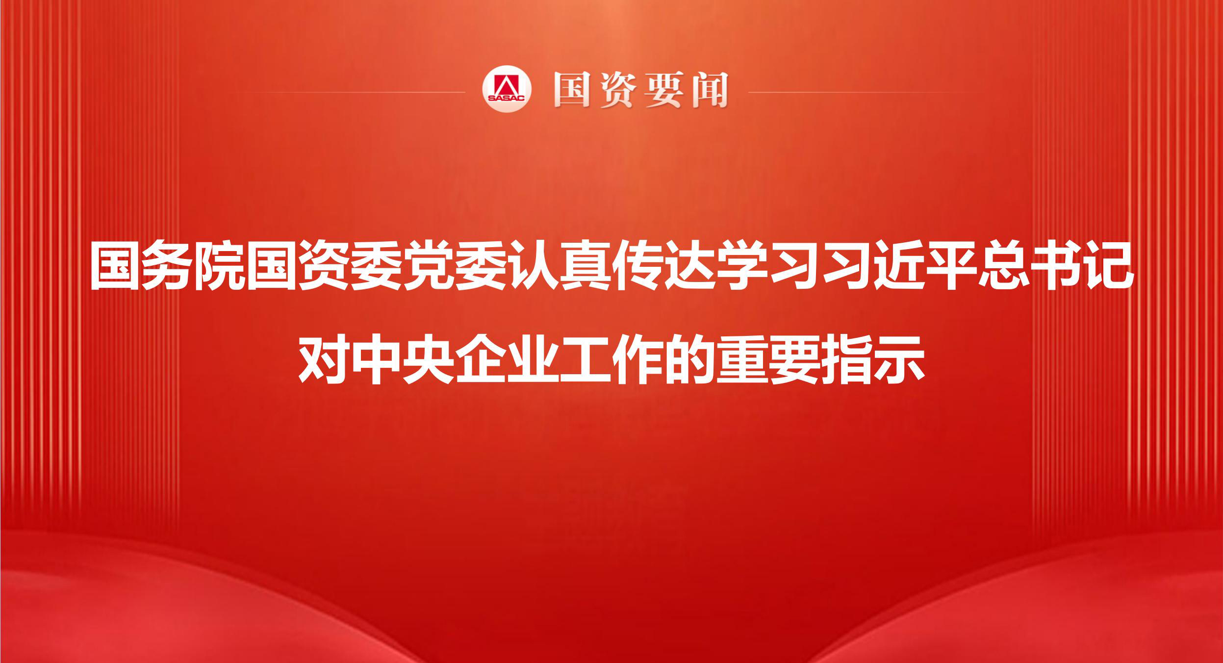 FG电子·(中国)集团-官网