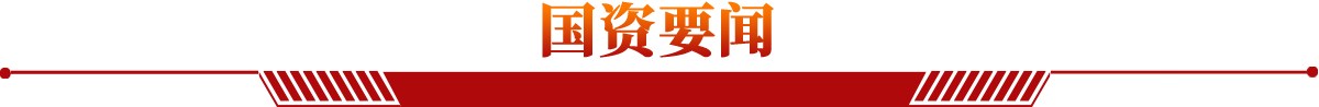 FG电子·(中国)集团-官网